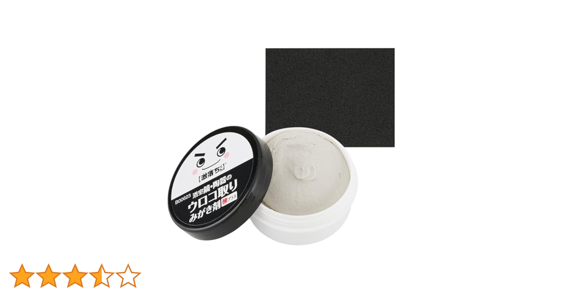 Amazon.co.jp: レック 激落ちくん 鏡のみがき剤 (クエン酸プラス